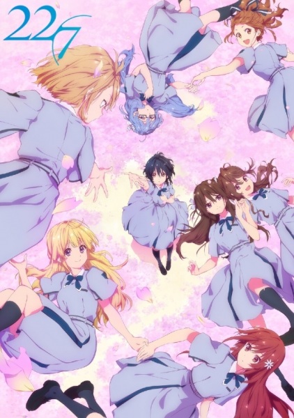 Poster Anime: 22/7