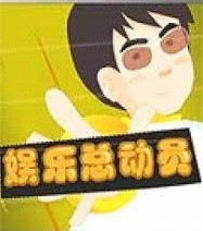 Poster Anime: Yule Zong Dong Yuan
