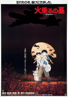 Poster Anime Hotaru no Haka
