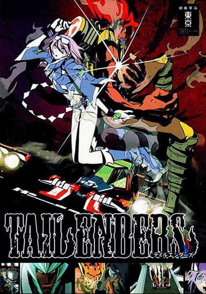 Gambar Anime: Tailenders