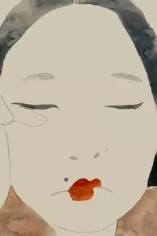 Gambar Anime: Yanoya