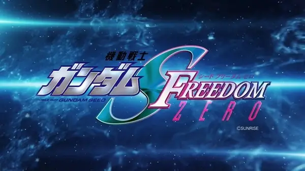 Poster Anime: Kidou Senshi Gundam SEED Freedom Zero