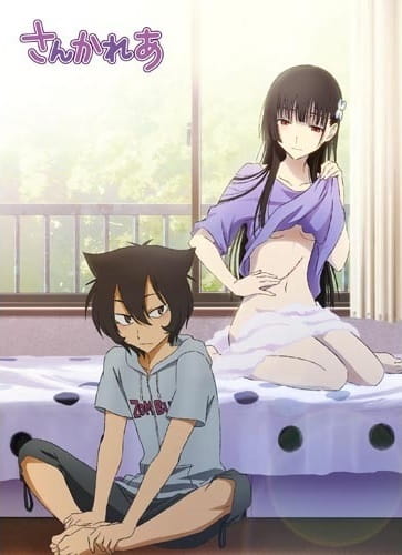 Anime image: Sankarea