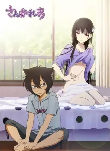 Poster Anime: Sankarea