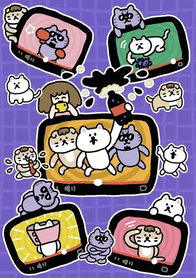 Poster Anime: YouTuNya