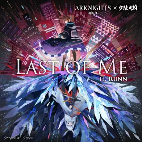 Poster Anime: Last Of Me