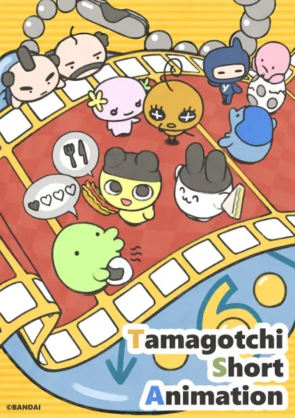 Poster Anime: Tamagotchi Short Anime 2nd Season