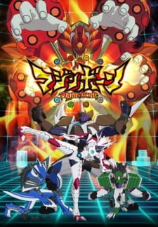 Poster Anime Majin Bone