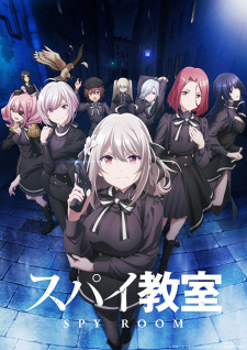 Poster Anime Spy Kyoushitsu