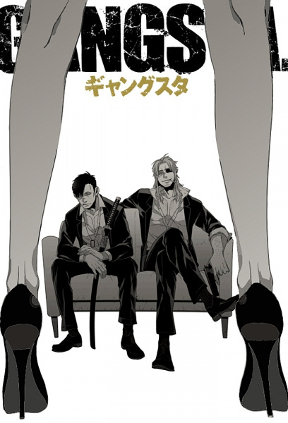 Gambar Anime: Gangsta. Recap