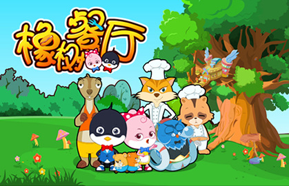 Gambar Anime: Xiangshu Canting