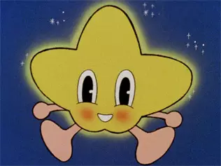 Poster Anime: Hoshi no Ko Penky