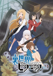 Poster Anime Urasekai Picnic