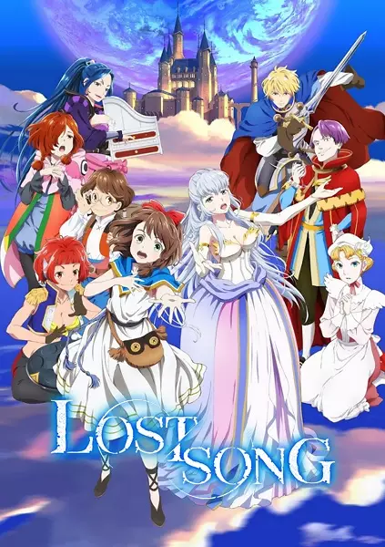 Poster Anime: Lost Song