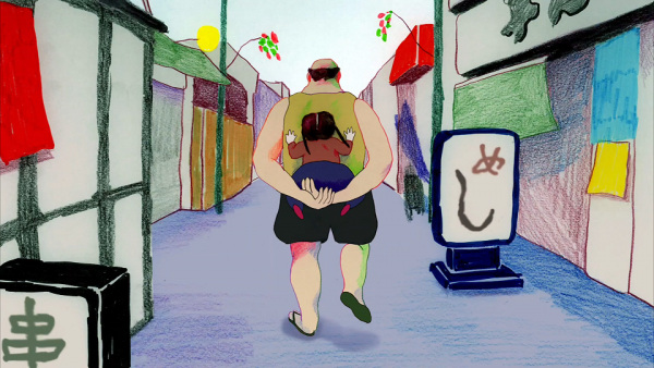Anime Poster: Kaerimichi