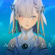 Poster Anime Mirai no Katachi