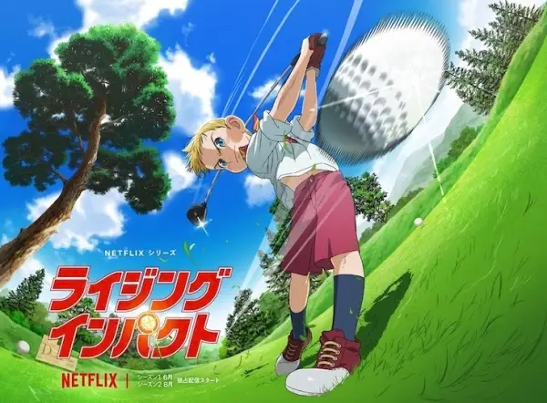 Gambar Anime: Rising Impact Season 2