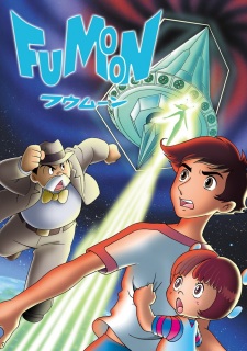 Poster Anime Fumoon