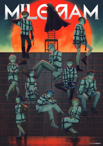 Poster Anime: MILGЯAM