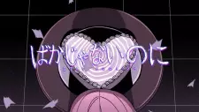 Gambar Anime Baka ja Nai no ni