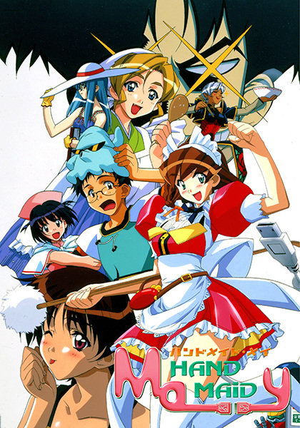 Anime image: Hand Maid May