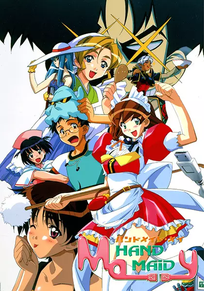 Poster Anime: Hand Maid May