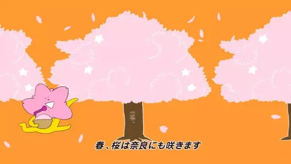 Gambar Anime: Nara-shi x Inoue Ryou