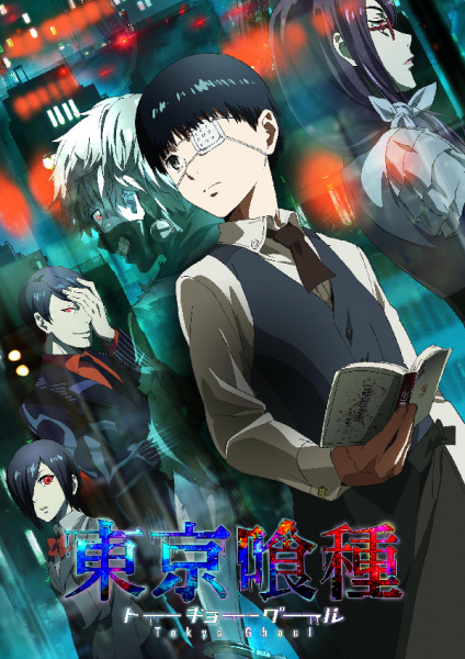 Anime Poster: Tokyo Ghoul