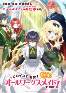 Poster Anime Heroine? Seijo? Iie, All Works Maid desu (Hokori)!
