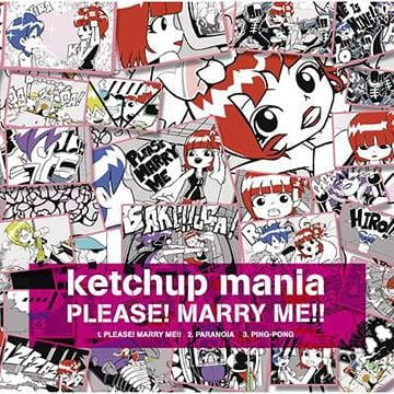 Anime Poster: Please! Marry Me!!