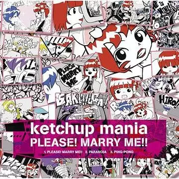 Poster Anime: Please! Marry Me!!