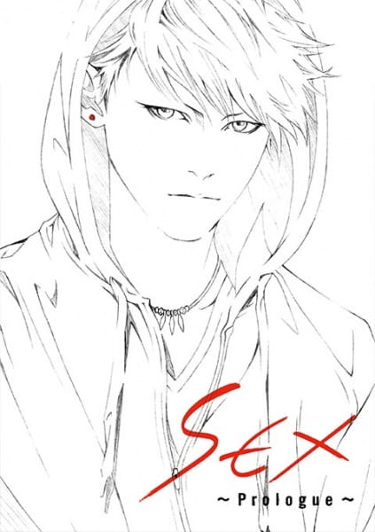 Poster Anime: Sex: Prologue