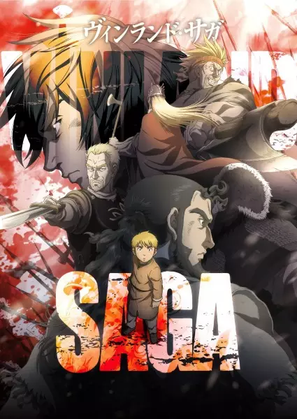 Poster Anime: Vinland Saga
