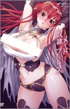 Poster Anime Dorei Maid Princess