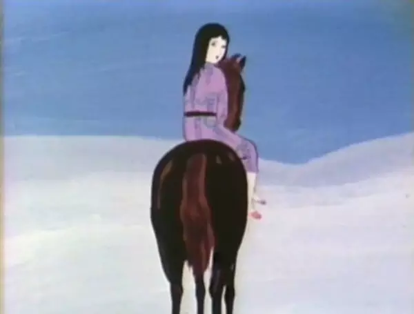 Poster Anime: Soumatou