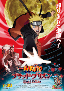 Poster Anime Naruto: Shippuuden Movie 5 - Blood Prison