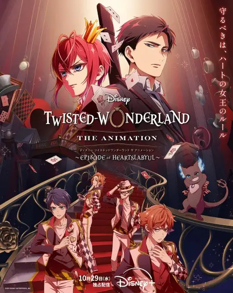 Poster Anime: Disney Twisted-Wonderland The Animation: Episode of Heartslabyul