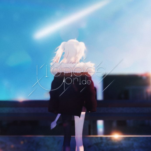 Anime image: Lioness' Pride
