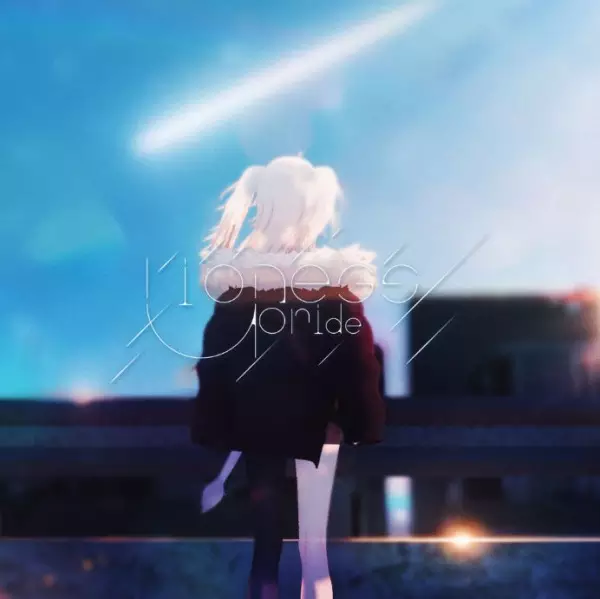 Gambar Anime: Lioness' Pride