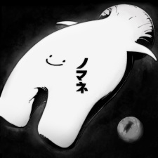 Poster Anime No Money