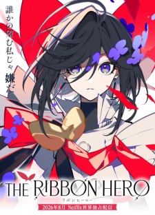 Poster Anime The Ribbon Hero