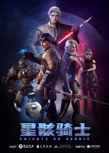 Gambar Anime Xing Hai Qishi