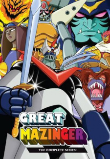 Poster Anime Great Mazinger