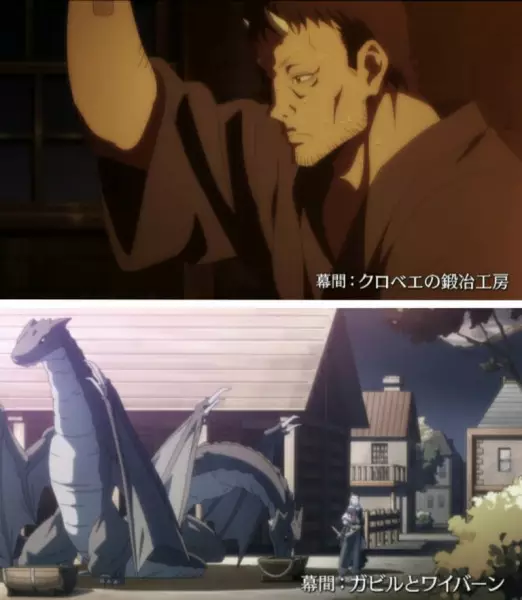 Poster Anime: Tensei shitara Slime Datta Ken Movie: Guren no Kizuna-hen Specials