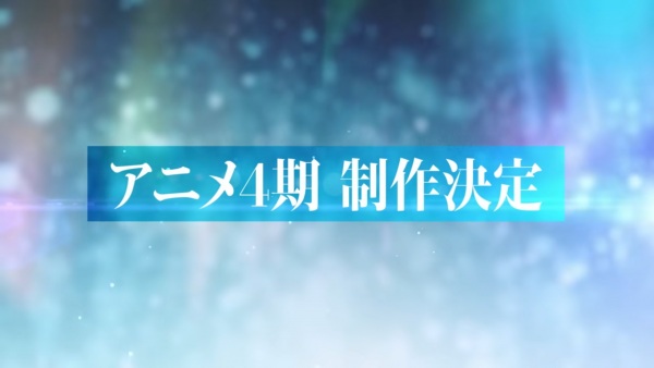 Anime image: IDOLiSH7 4th Season