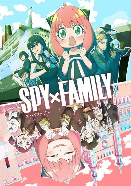Gambar Anime: Spy x Family Season 2