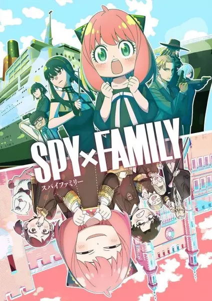 Poster Anime: Spy x Family Season 2