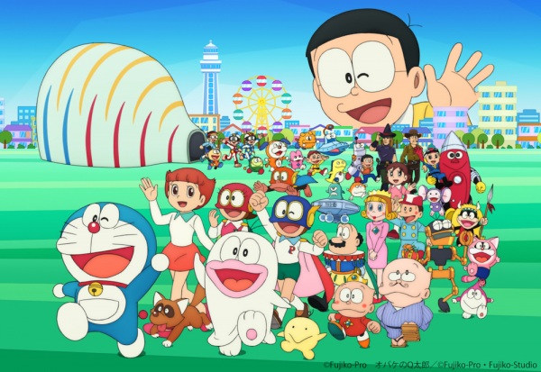 Gambar Anime: Doraemon & F-Chara All Stars: Yume no Machi, F Land