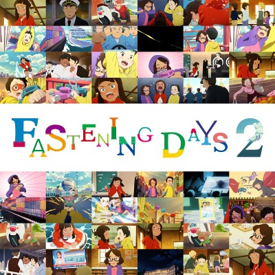 Anime image: Fastening Days 2