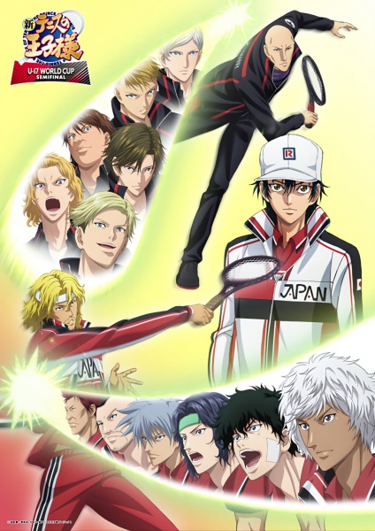 Anime image: Shin Tennis no Oujisama: U-17 World Cup Semifinal